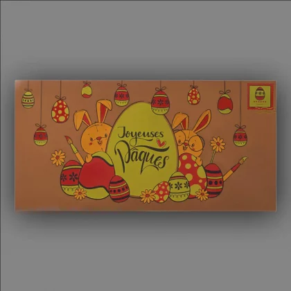 Carte postale en chocolat "Les artistes"