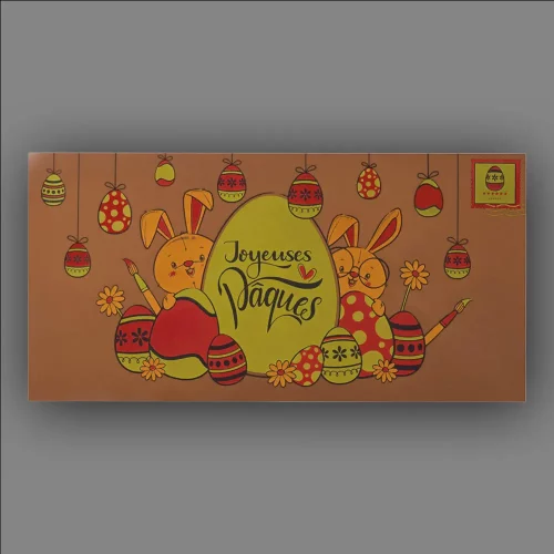 carte-postale-lait-joyeuse -paques